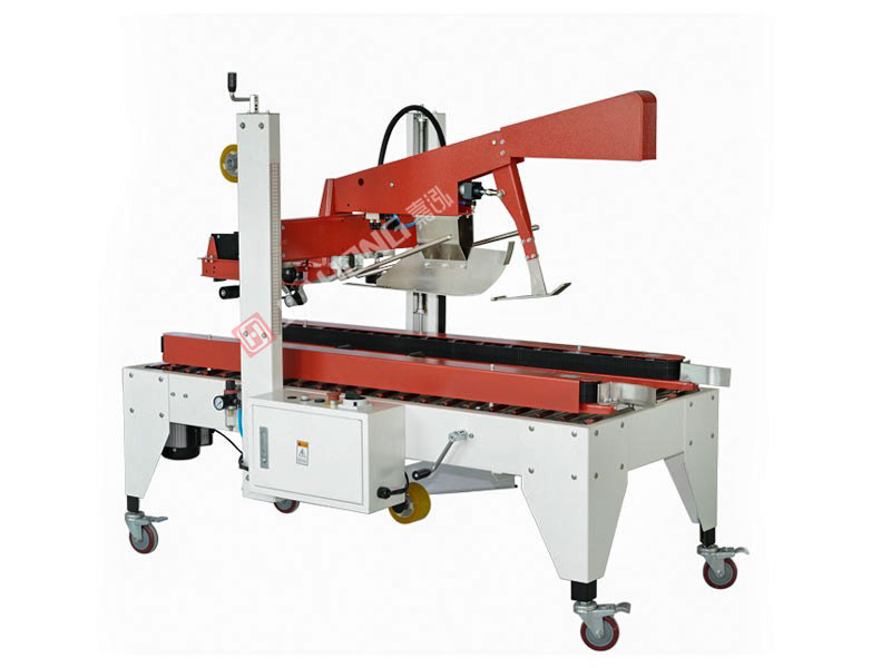 Automatic folding and sealing machine JH-FC500