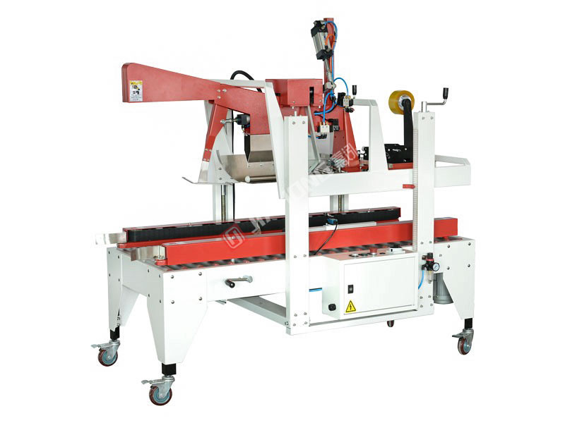 Automatic case sealer JH-FC500A