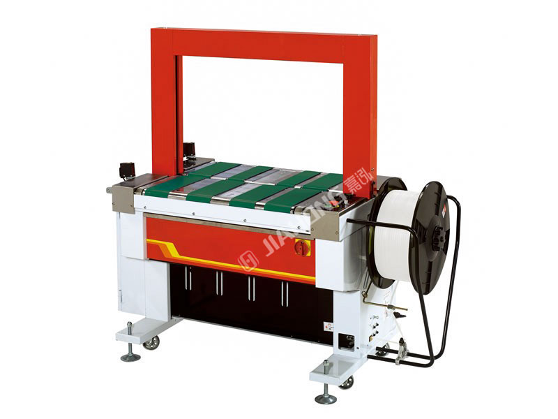 Automatic unmanned packing machine TP-601D(belt drive)