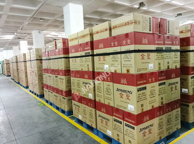 Packaging case of Jiangxi Jinsheng tobacco company
