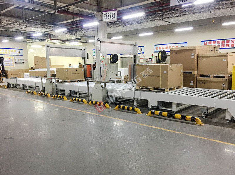 Packaging line of Electronic Factory